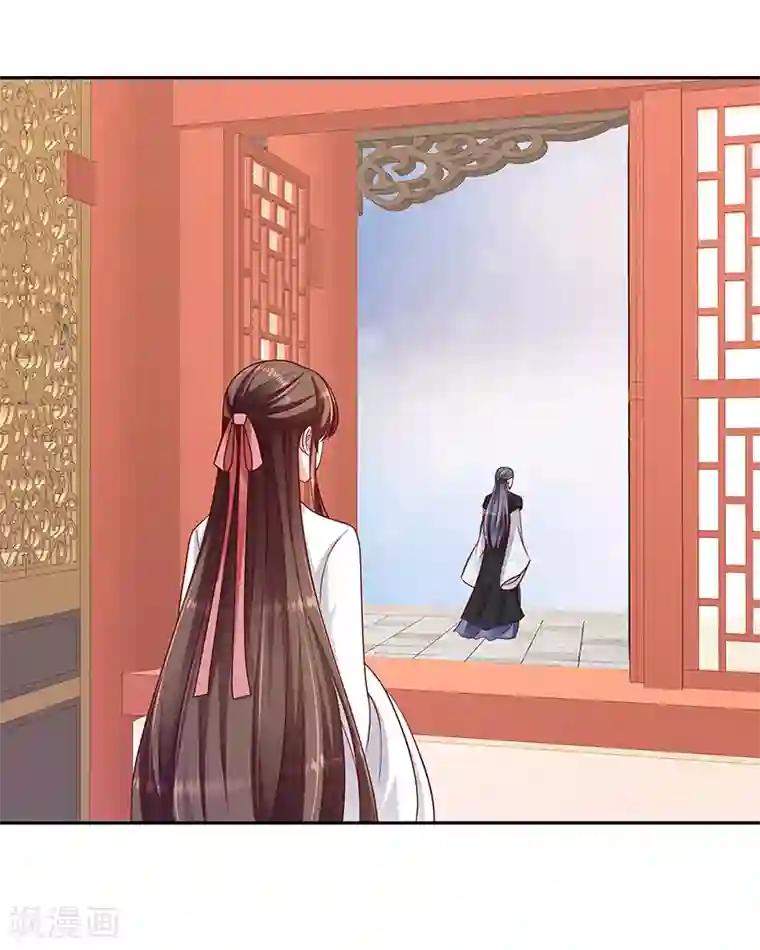 蛇蝎不好惹：弃后也妖娆第105话2 你敢假传圣旨？