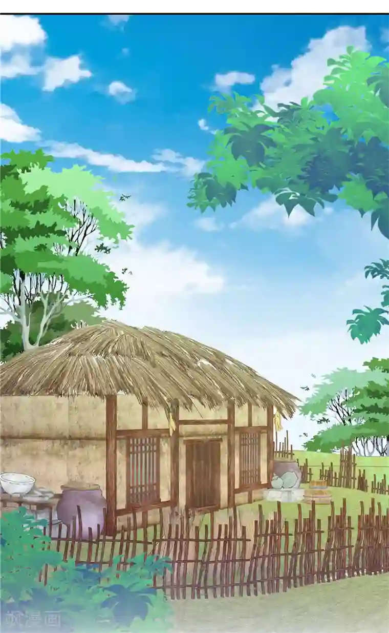 蛇蝎不好惹：弃后也妖娆第106话1 你到底是谁？