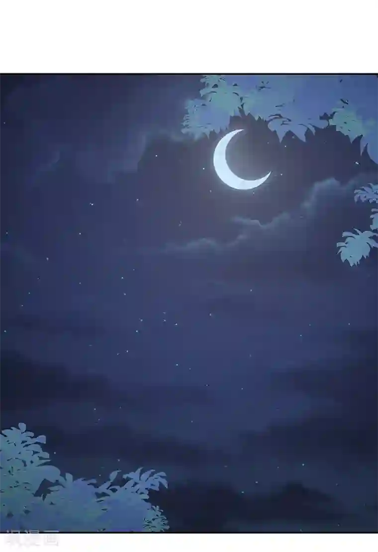 蛇蝎不好惹：弃后也妖娆第108话1 玉瑶好想你...