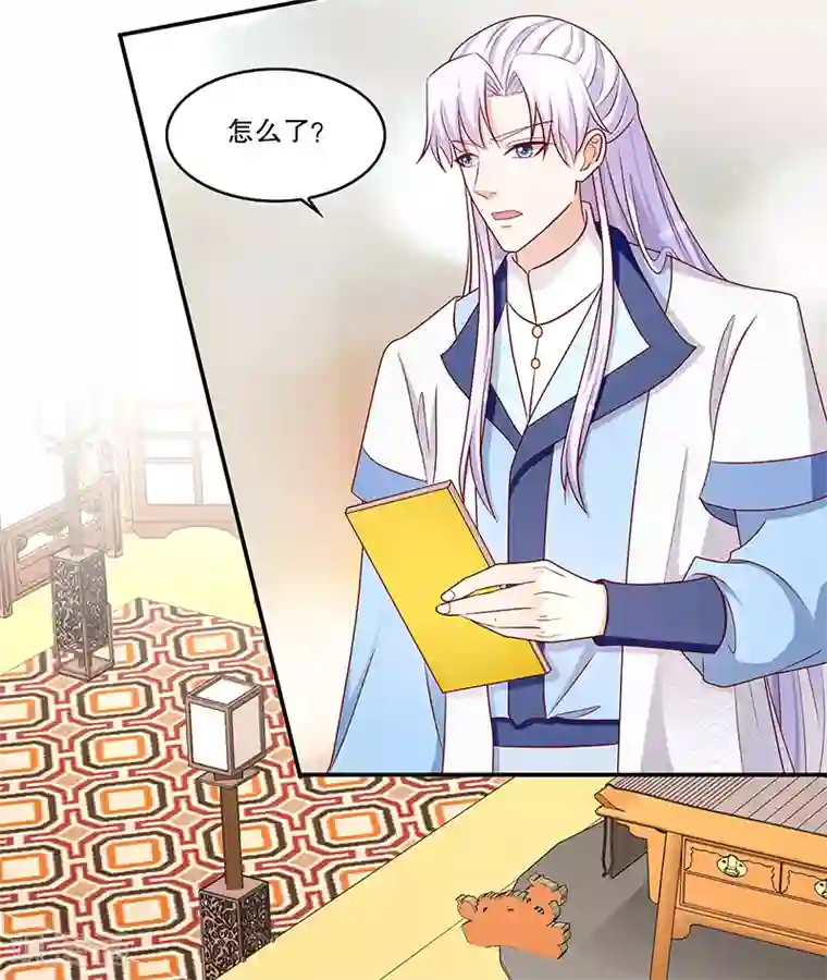 蛇蝎不好惹：弃后也妖娆第110话2 驾崩