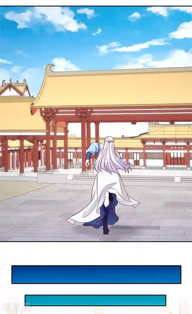 蛇蝎不好惹：弃后也妖娆第110话2 驾崩