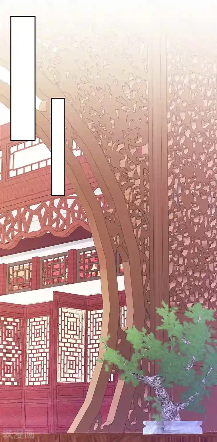 蛇蝎不好惹：弃后也妖娆第111话2 三妃暴毙