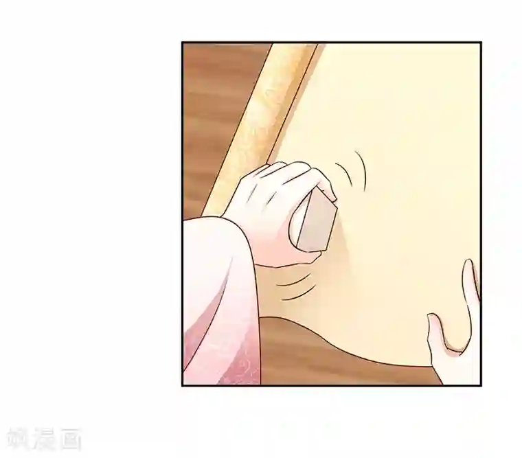 蛇蝎不好惹：弃后也妖娆第111话2 三妃暴毙