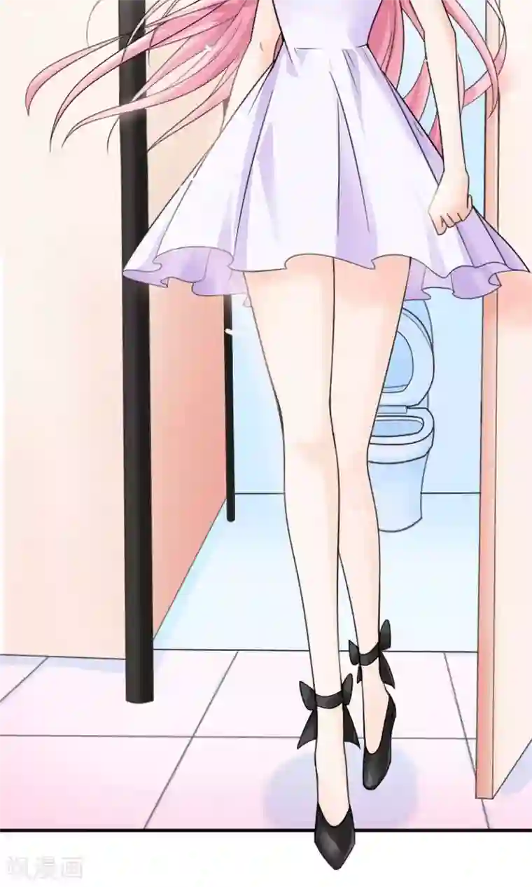 狼性总裁的魅惑新娘第2话 所谓“骗婚”！