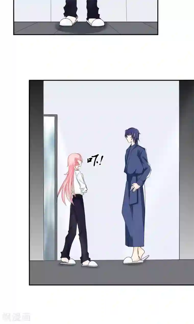 狼性总裁的魅惑新娘第11话 清白没了