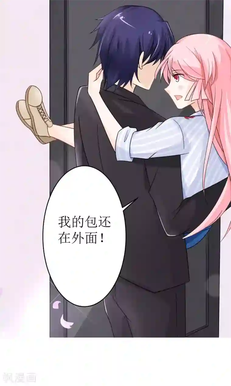 狼性总裁的魅惑新娘第16话 越狱失败，被狗活逮