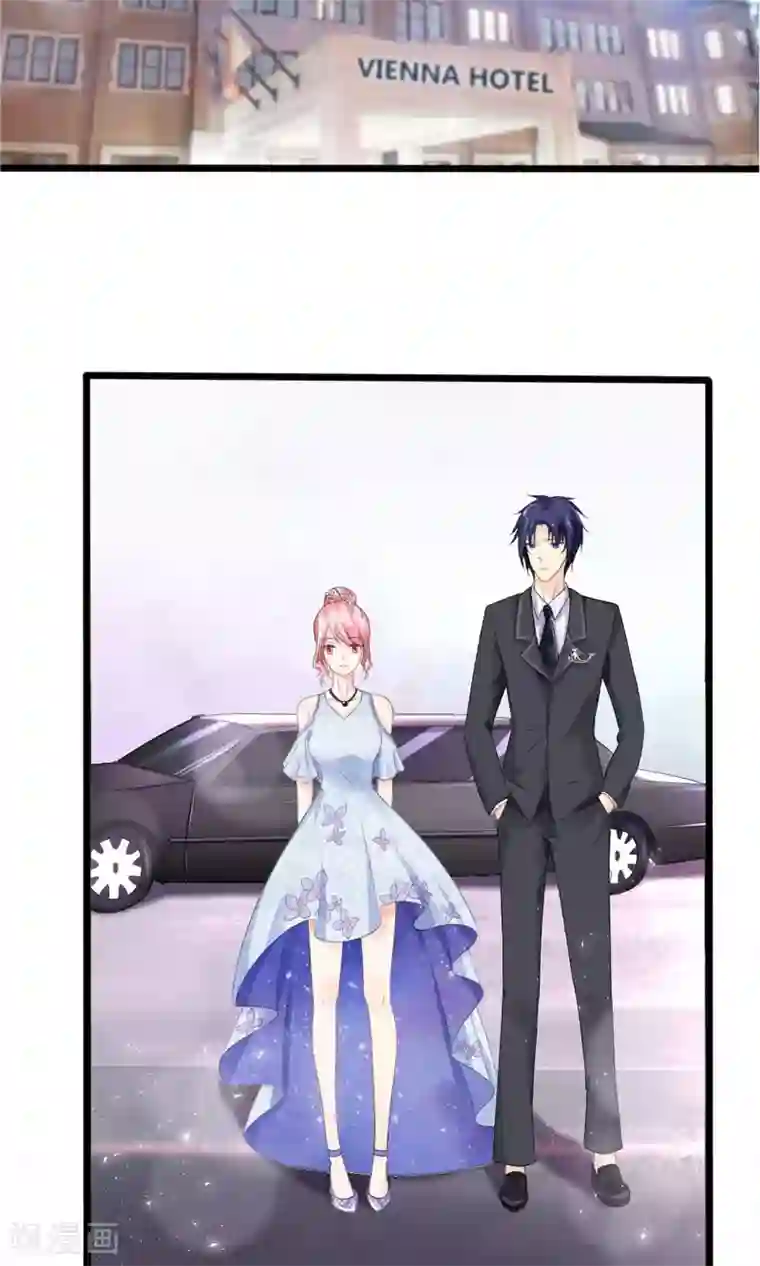 狼性总裁的魅惑新娘第25话 这是谁家惊艳的小姐姐