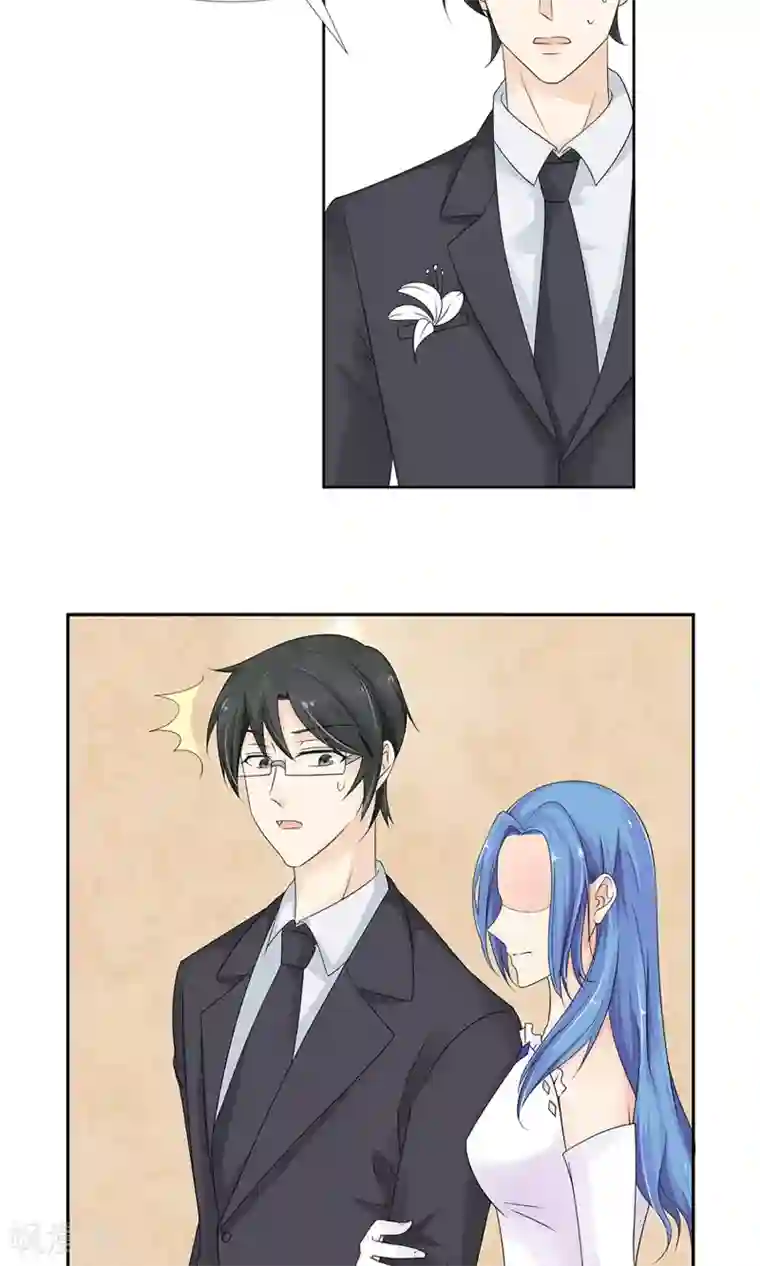 狼性总裁的魅惑新娘第27话 前任PK现任！