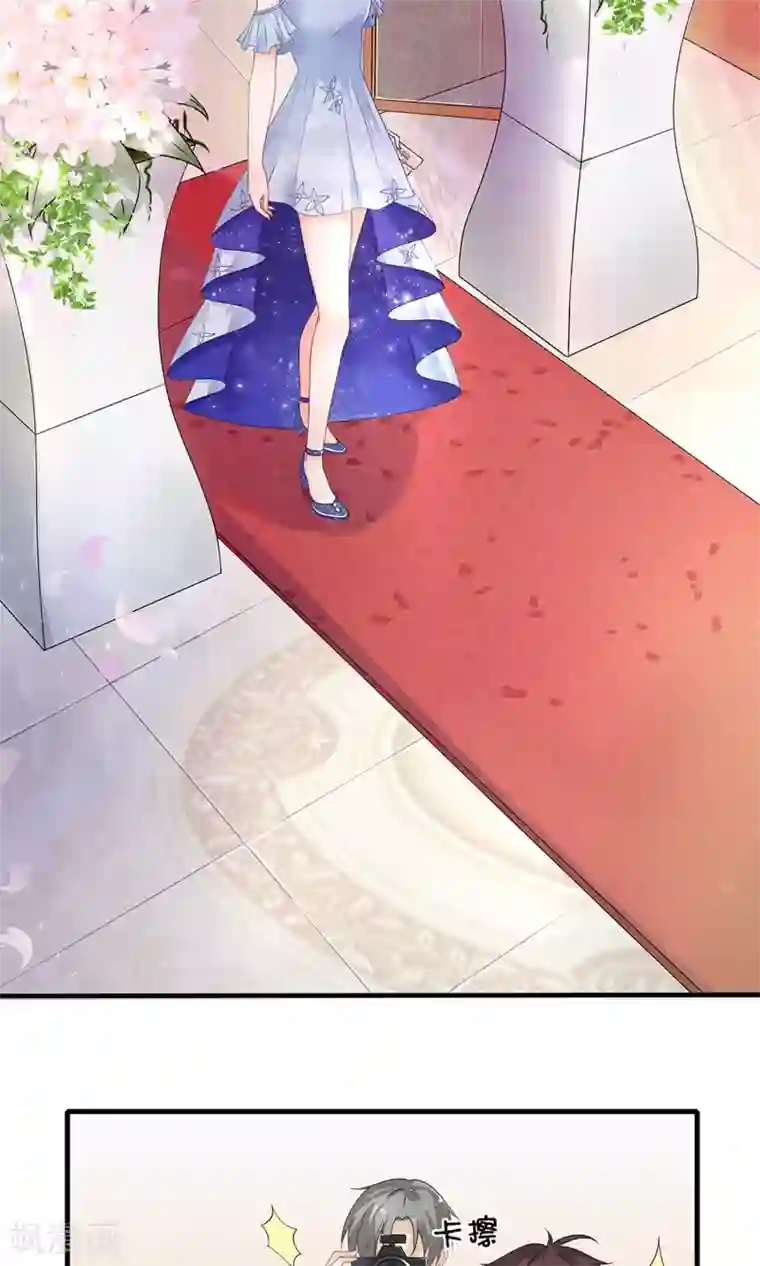狼性总裁的魅惑新娘第27话 前任PK现任！