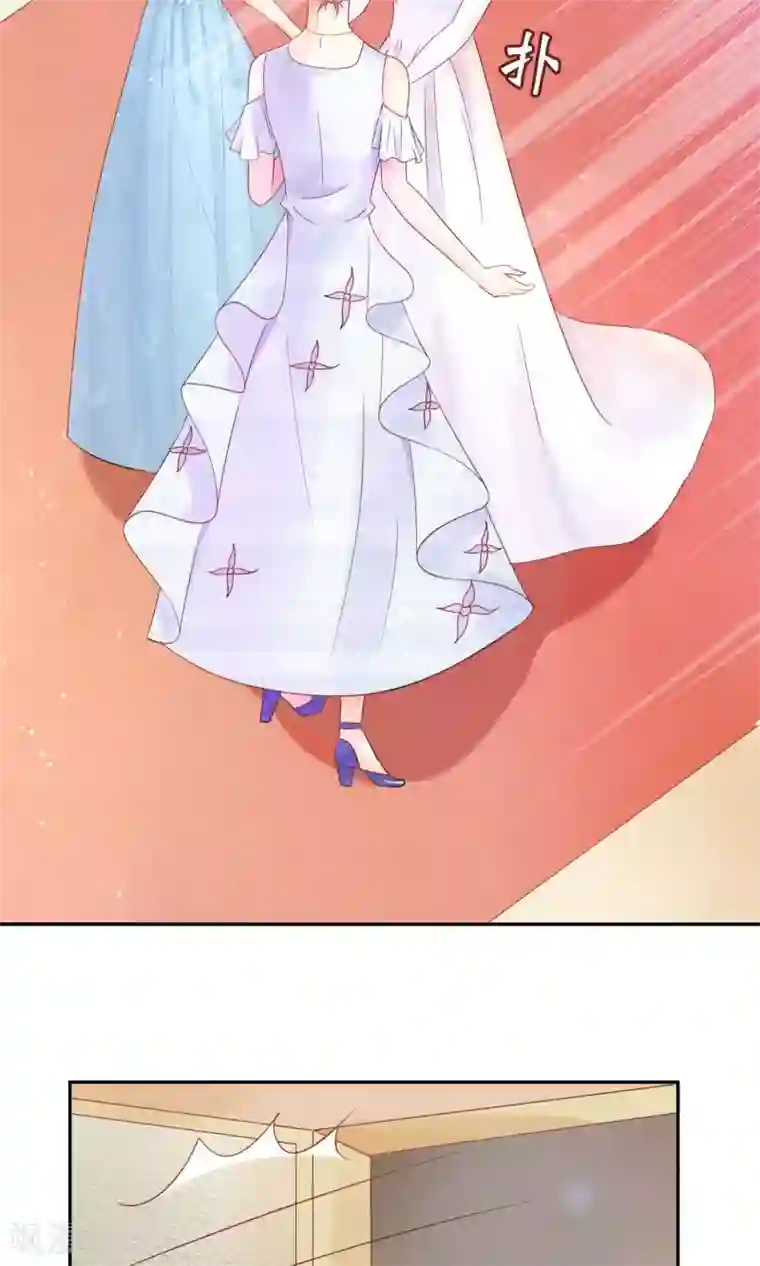 狼性总裁的魅惑新娘第29话 护妻狂魔出现啦~