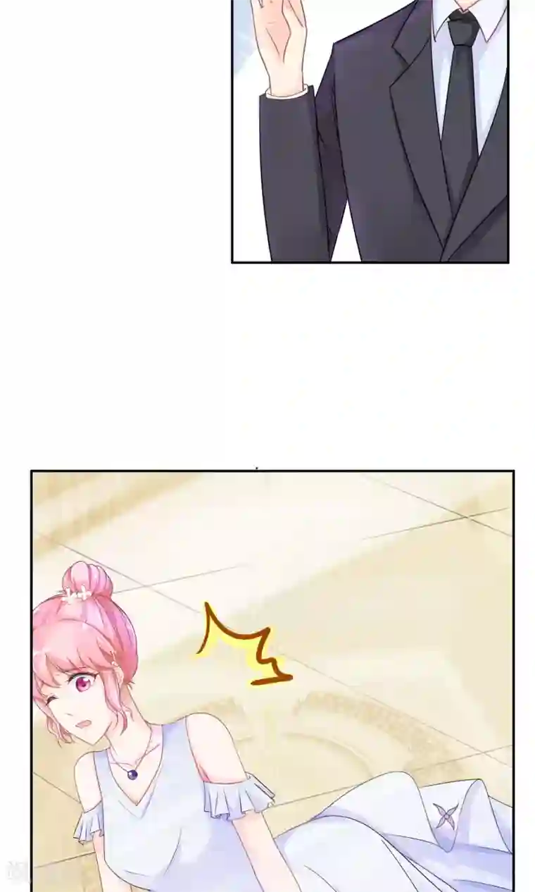 狼性总裁的魅惑新娘第29话 护妻狂魔出现啦~