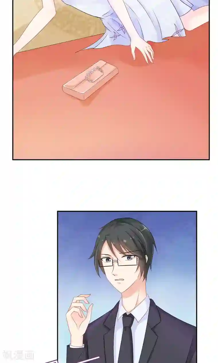 狼性总裁的魅惑新娘第29话 护妻狂魔出现啦~