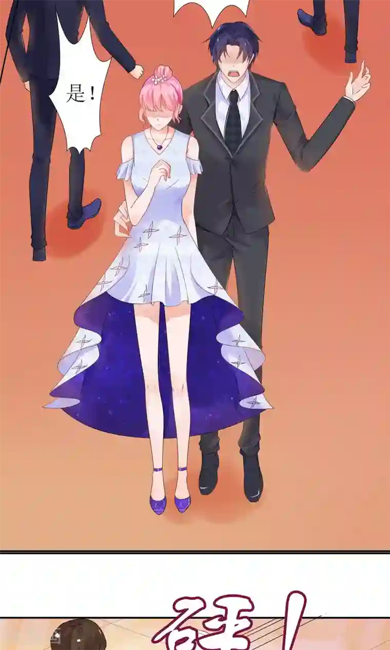 狼性总裁的魅惑新娘第30话 在这里，我就是天理！