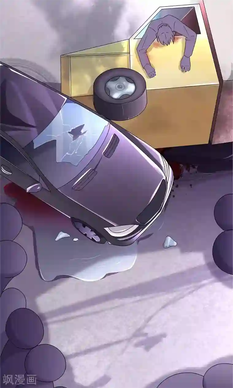 狼性总裁的魅惑新娘第34话 苏梓墨的逆鳞