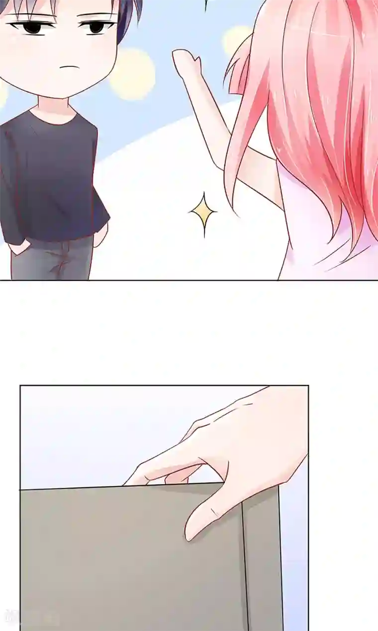 狼性总裁的魅惑新娘第35话 是你招惹我的