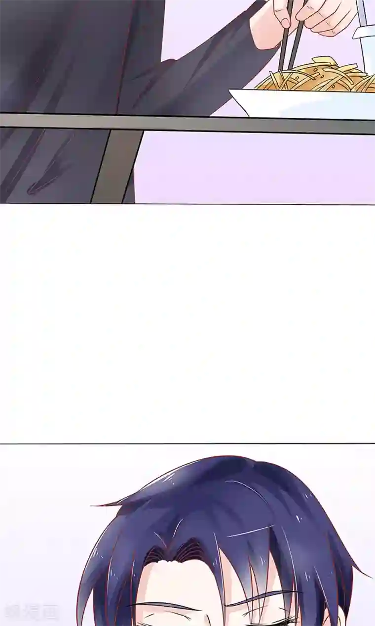 狼性总裁的魅惑新娘第35话 是你招惹我的