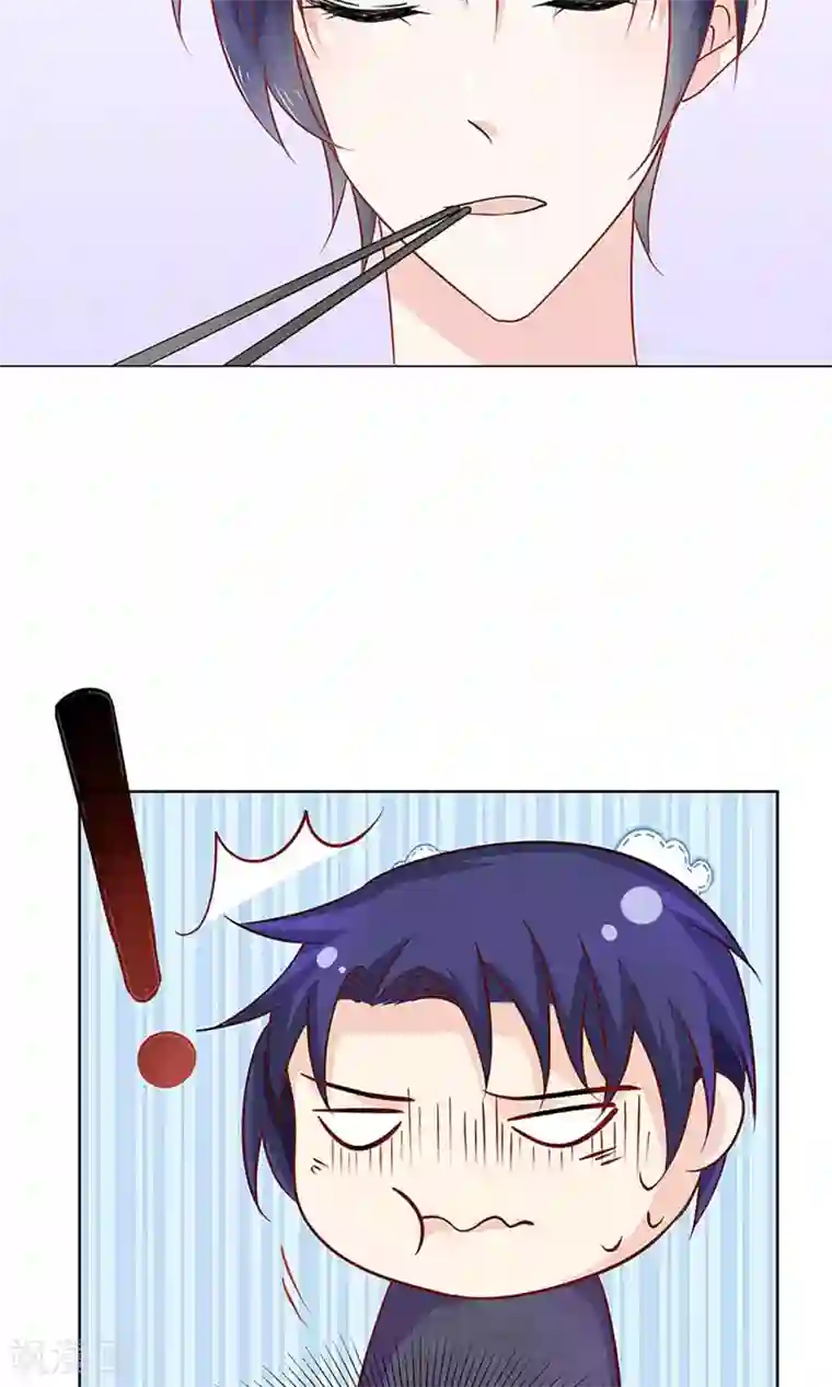 狼性总裁的魅惑新娘第35话 是你招惹我的