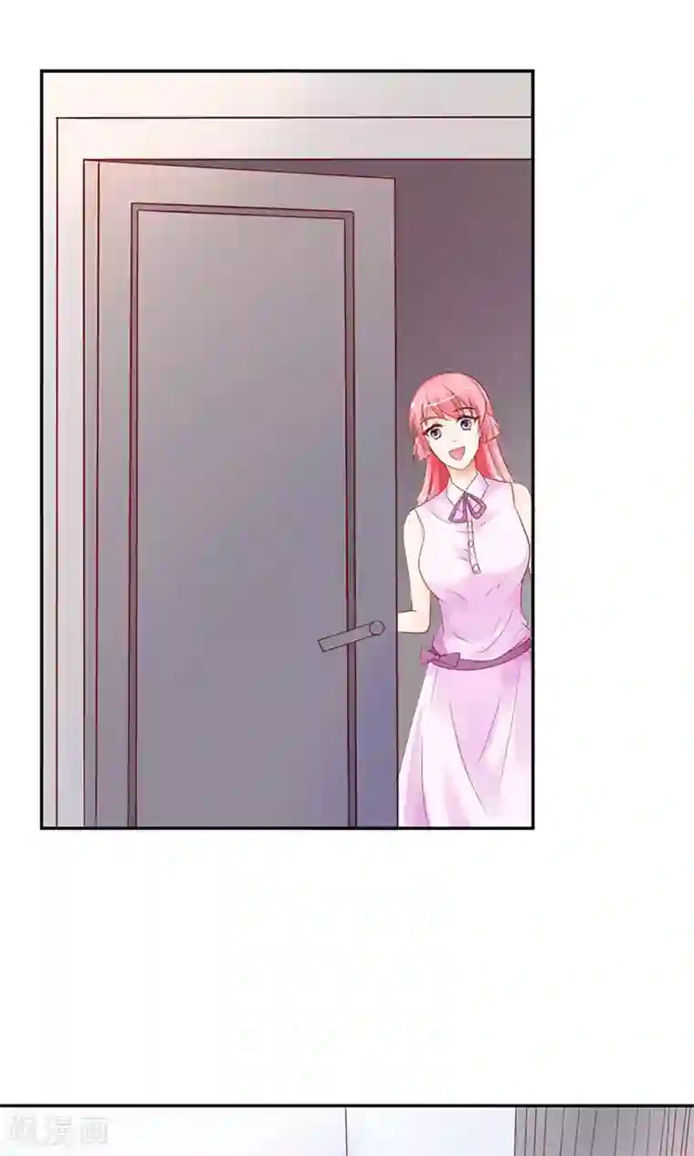 狼性总裁的魅惑新娘第35话 是你招惹我的