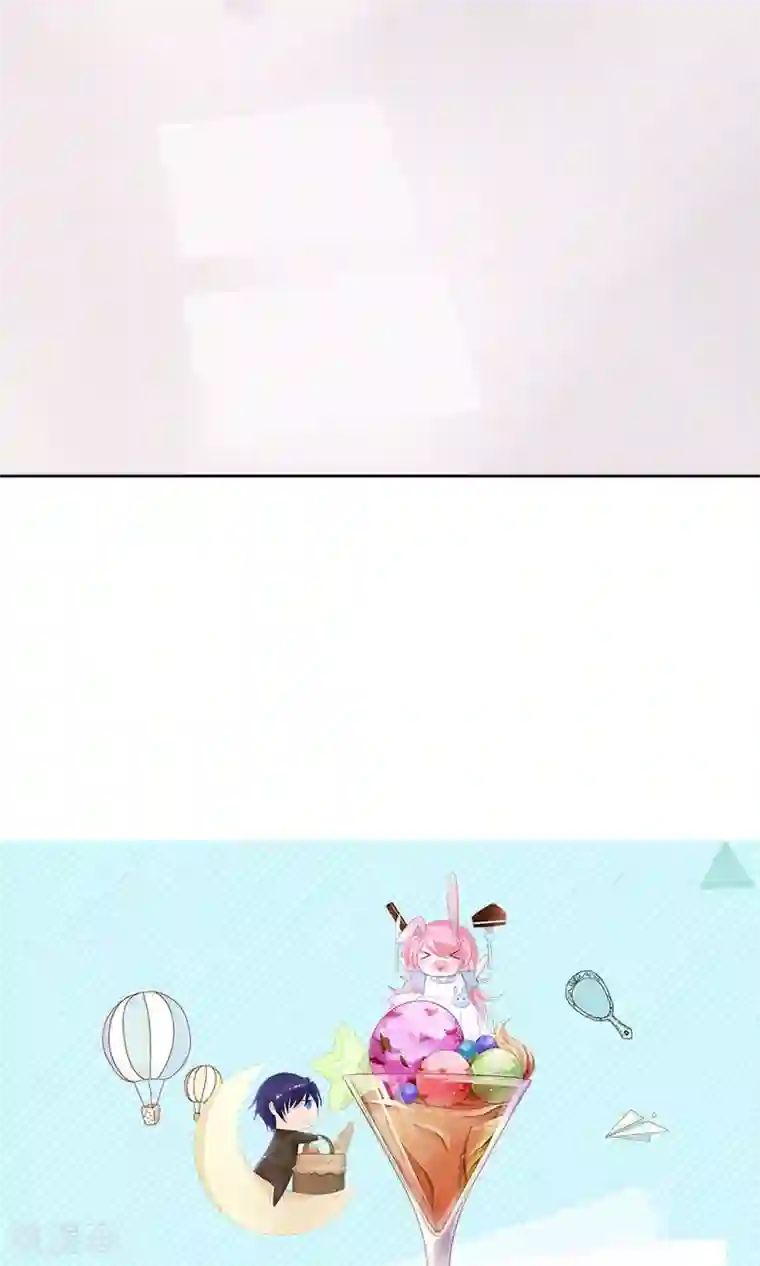 狼性总裁的魅惑新娘第36话 你怎么跟他比？！