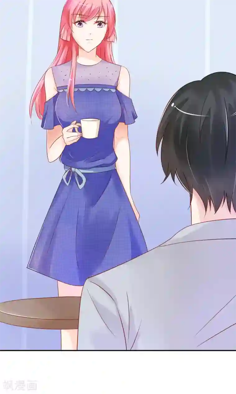 狼性总裁的魅惑新娘第38话 渣男就该绿茶配！