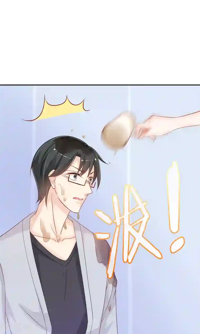 狼性总裁的魅惑新娘第38话 渣男就该绿茶配！
