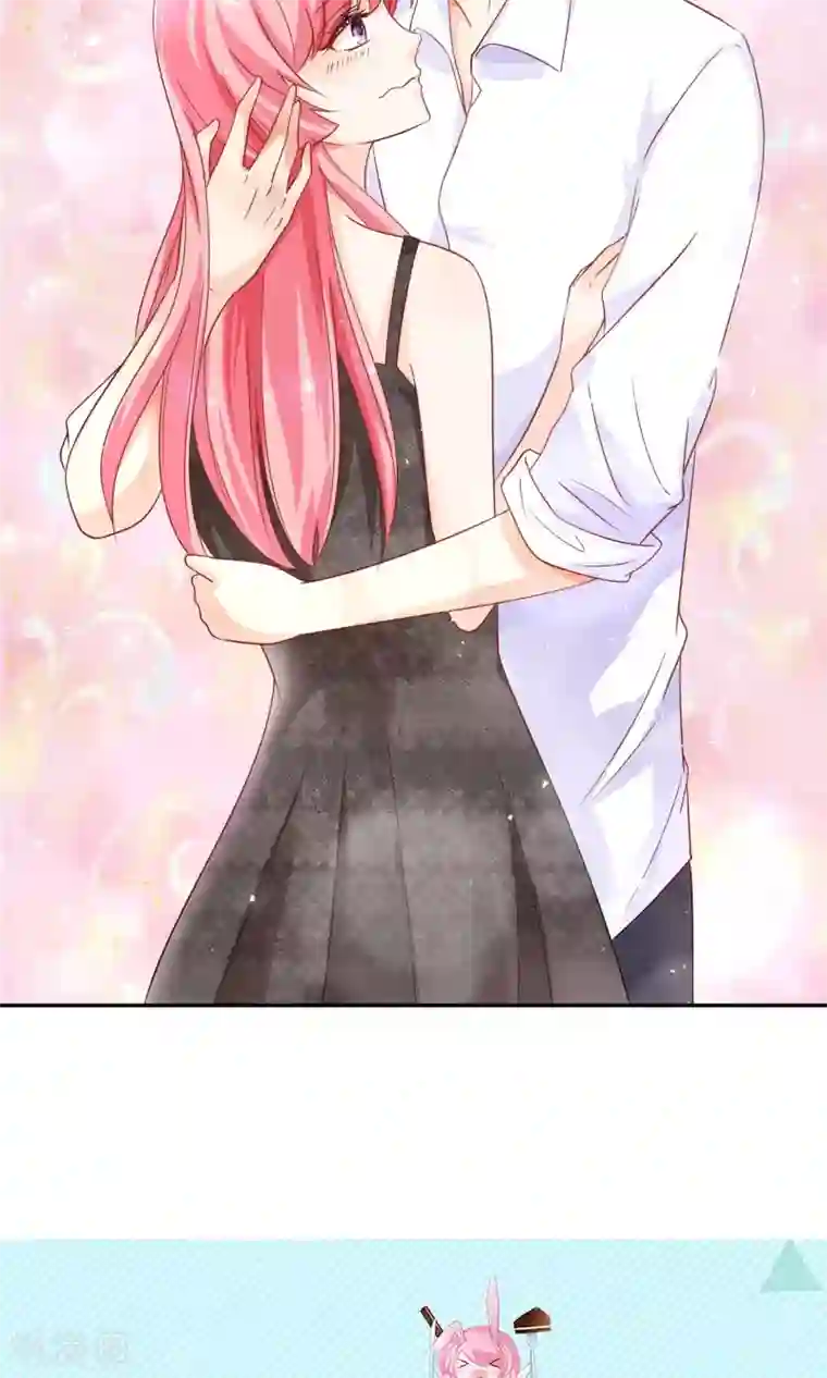 狼性总裁的魅惑新娘第40话 记住，你是我的女人