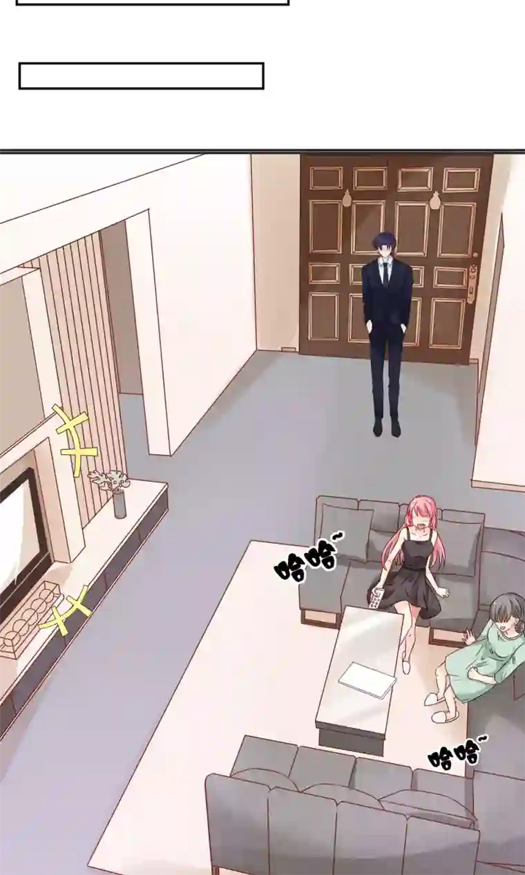 狼性总裁的魅惑新娘第43话 咱家不兴家暴