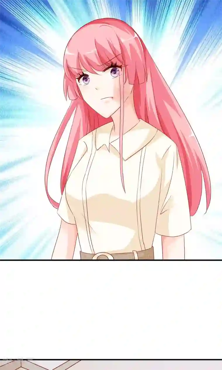 狼性总裁的魅惑新娘第46话 被当做小三群殴