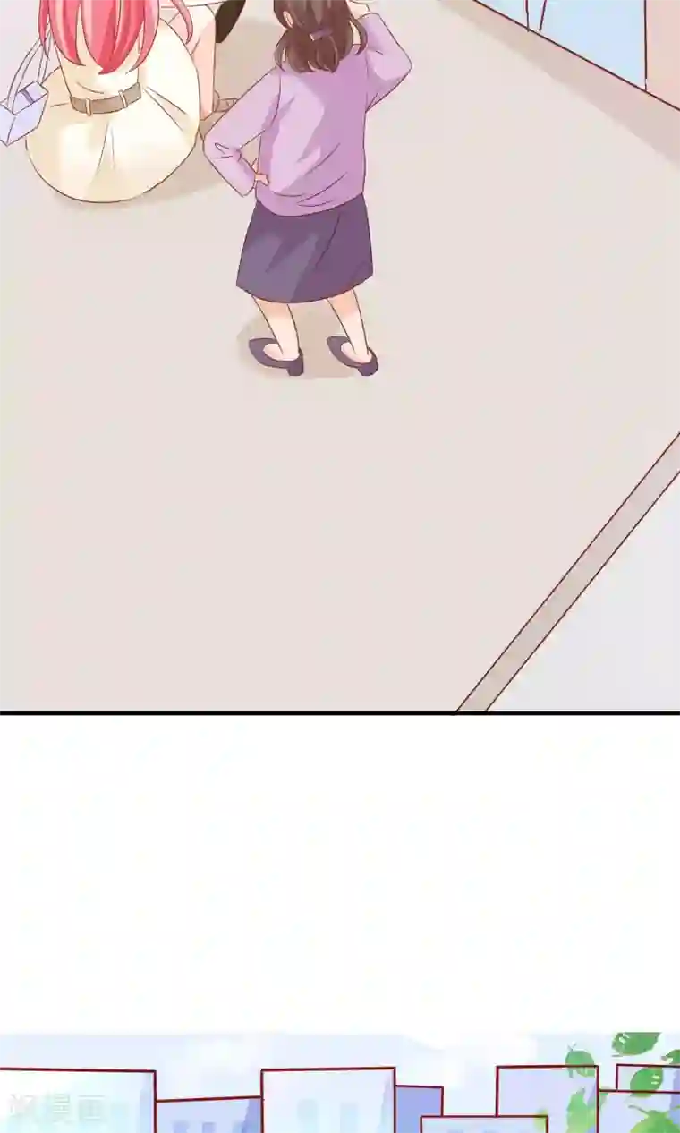 狼性总裁的魅惑新娘第46话 被当做小三群殴