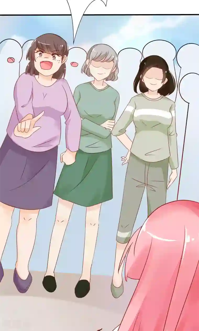 狼性总裁的魅惑新娘第46话 被当做小三群殴