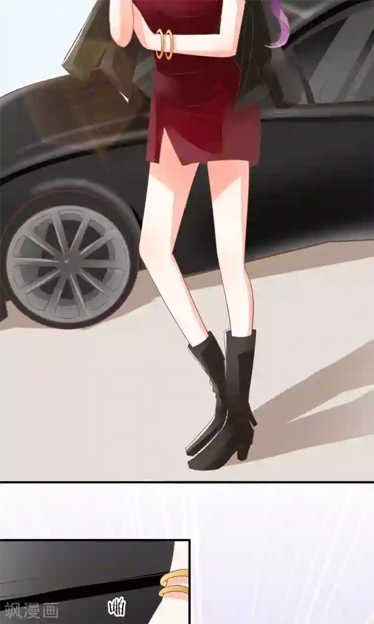 狼性总裁的魅惑新娘第47话 萌萌！姐来了！