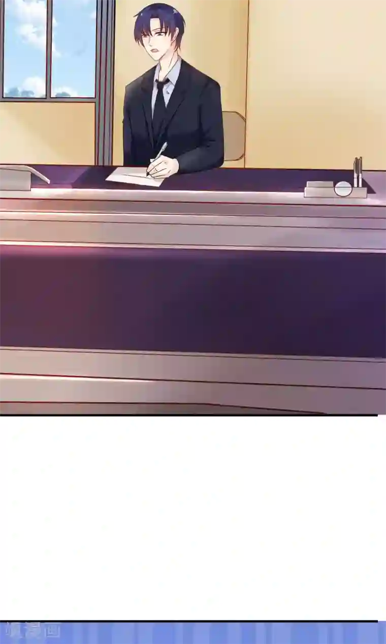 狼性总裁的魅惑新娘第47话 萌萌！姐来了！