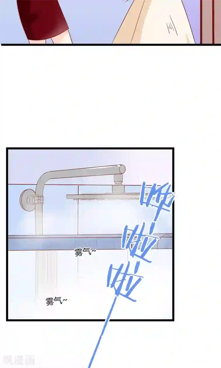 狼性总裁的魅惑新娘第48话 有你真好