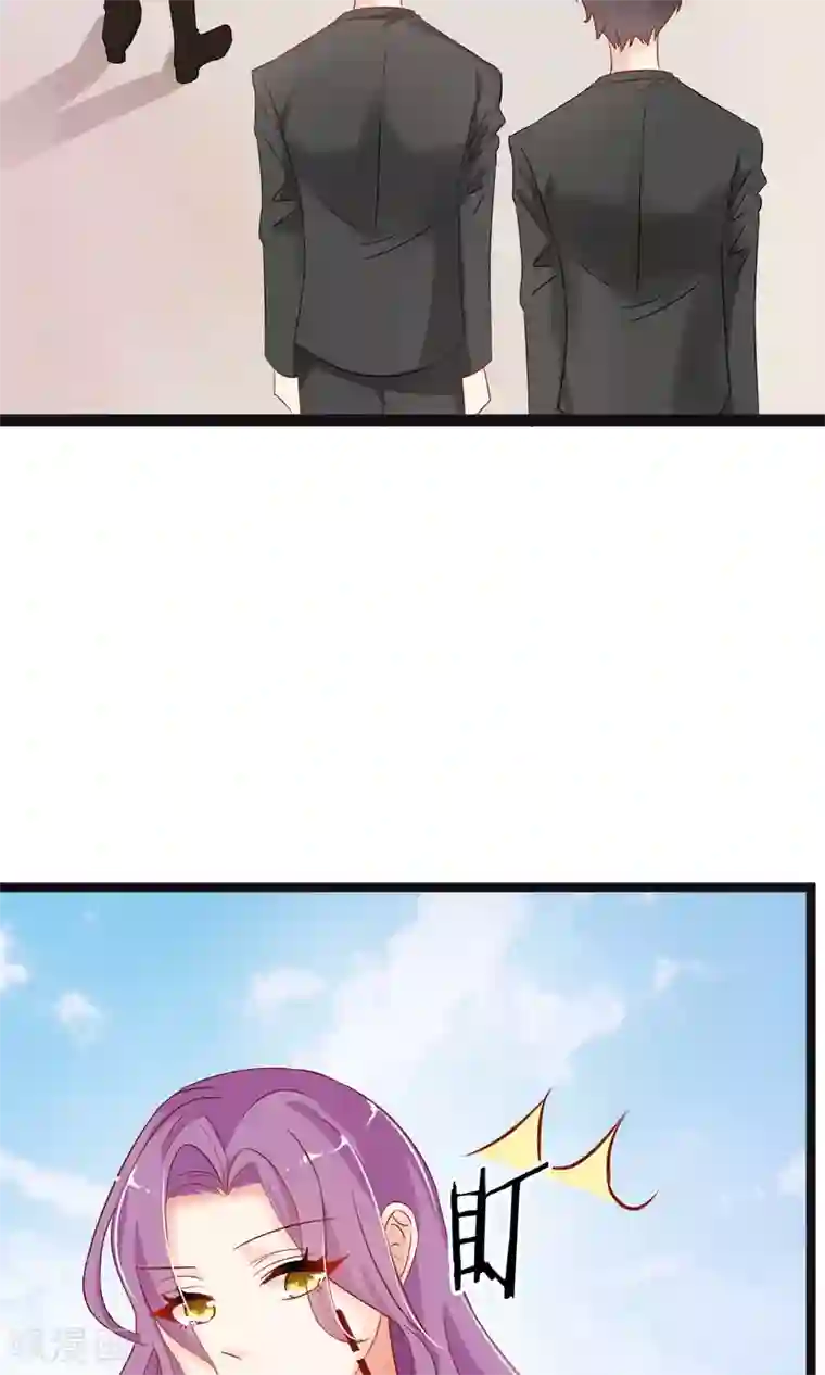 狼性总裁的魅惑新娘第48话 有你真好