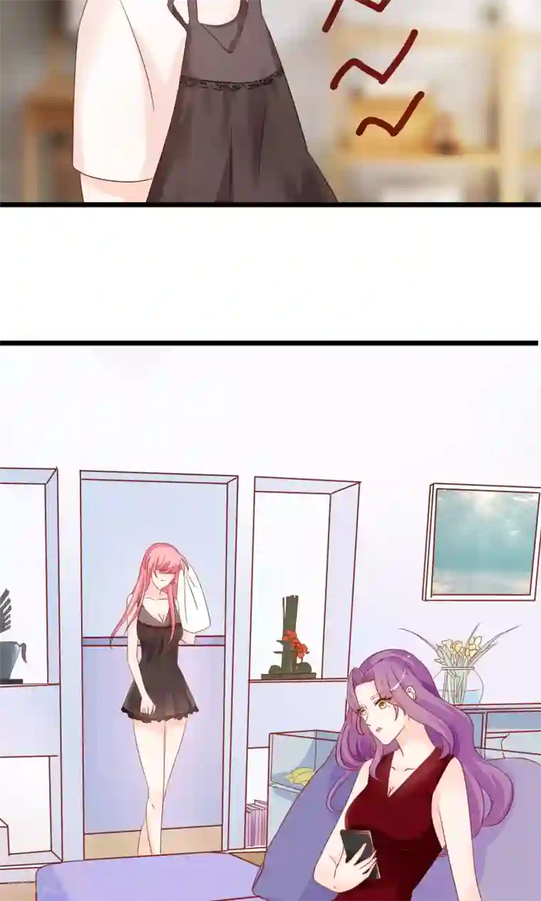 狼性总裁的魅惑新娘第48话 有你真好