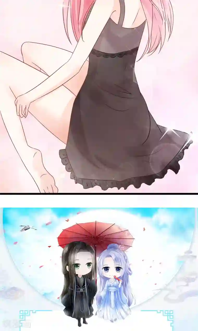 狼性总裁的魅惑新娘第48话 有你真好