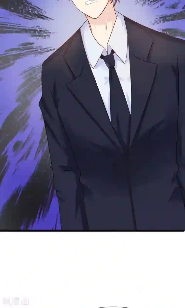 狼性总裁的魅惑新娘第49话 白萌萌你好样的！