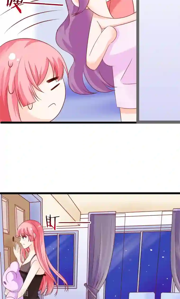 狼性总裁的魅惑新娘第49话 白萌萌你好样的！