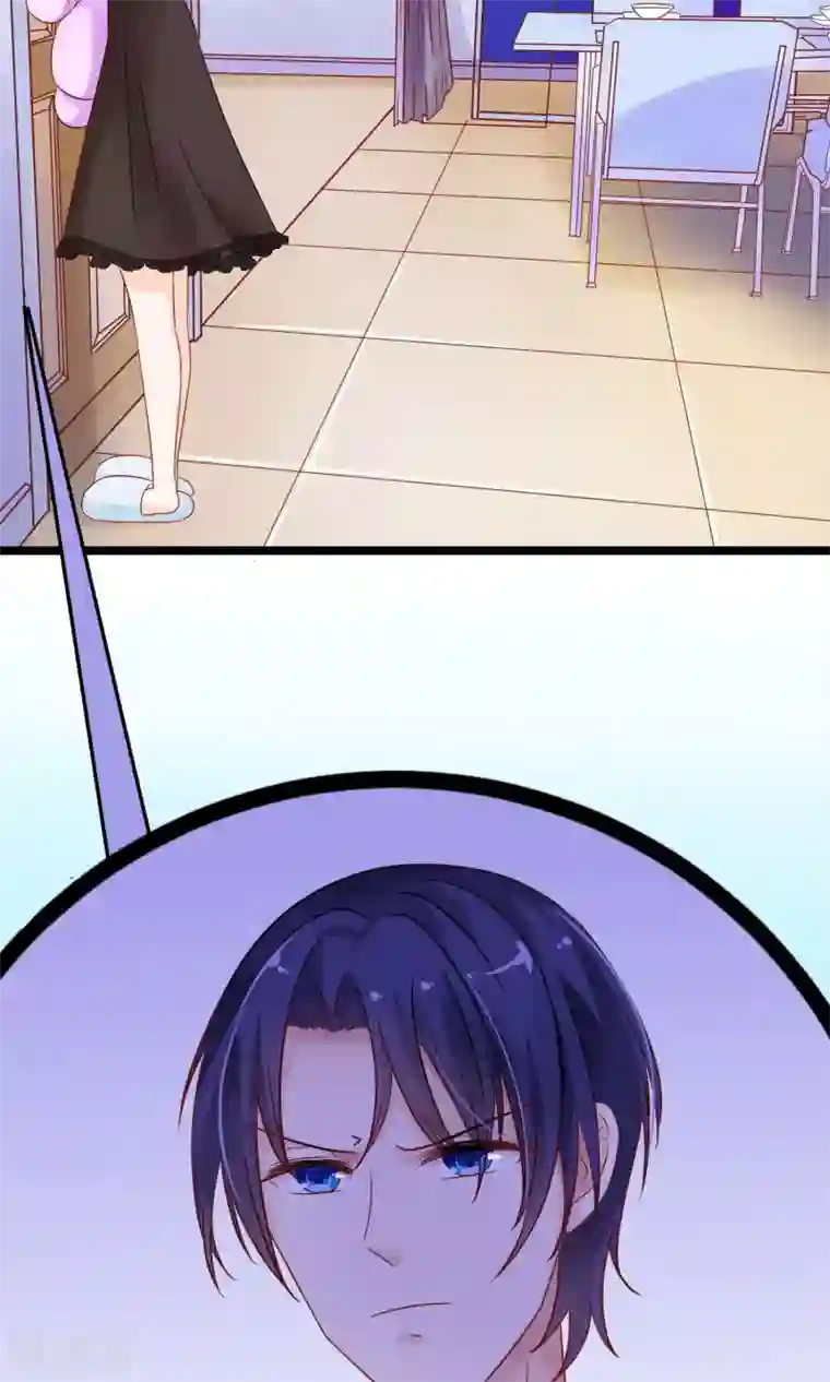 狼性总裁的魅惑新娘第49话 白萌萌你好样的！