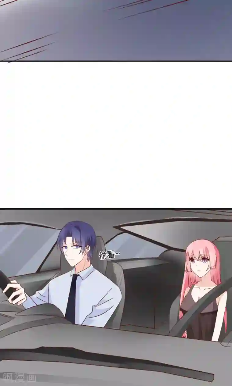 狼性总裁的魅惑新娘第50话 请对我家萌萌温柔点