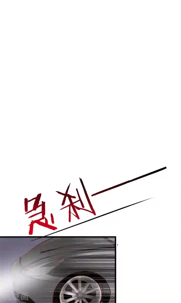 狼性总裁的魅惑新娘第50话 请对我家萌萌温柔点
