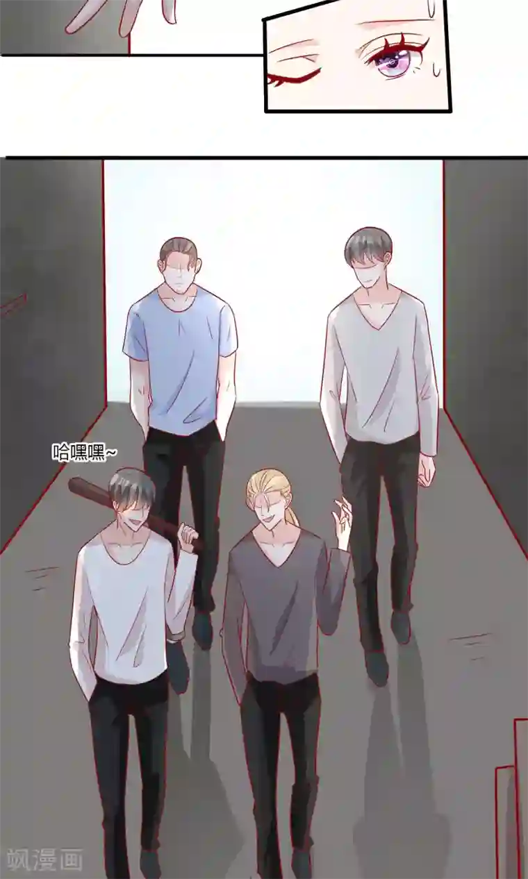 狼性总裁的魅惑新娘第52话 不是乔晓羽做的？