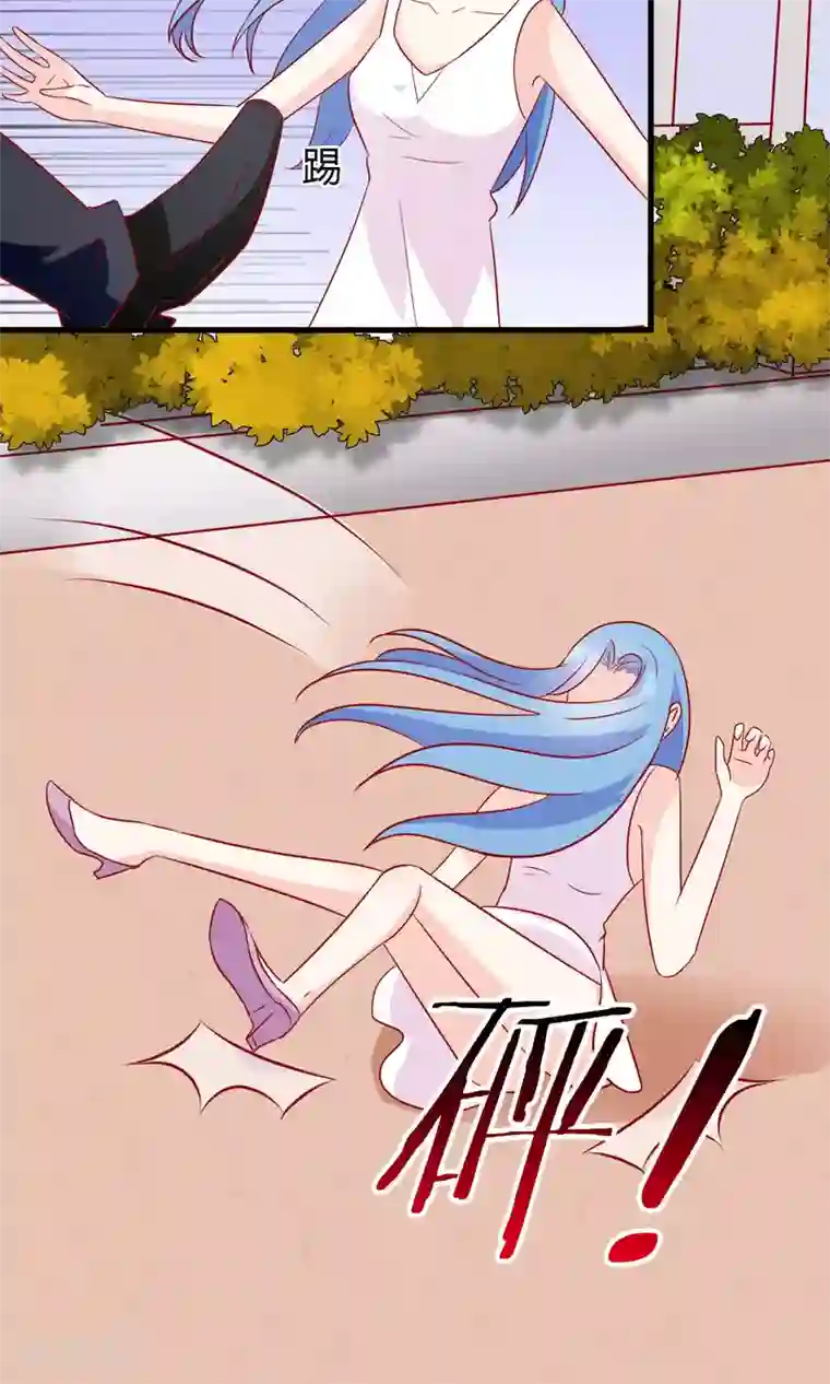 狼性总裁的魅惑新娘第52话 不是乔晓羽做的？