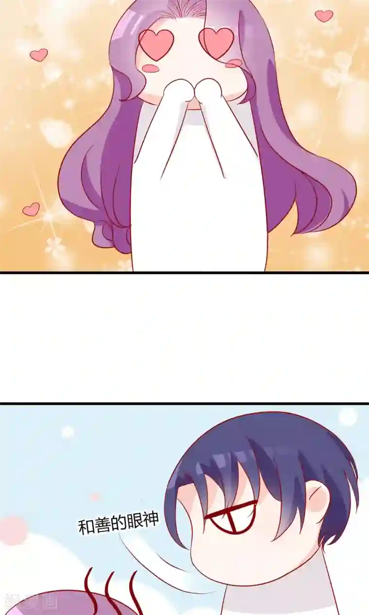 狼性总裁的魅惑新娘第52话 不是乔晓羽做的？