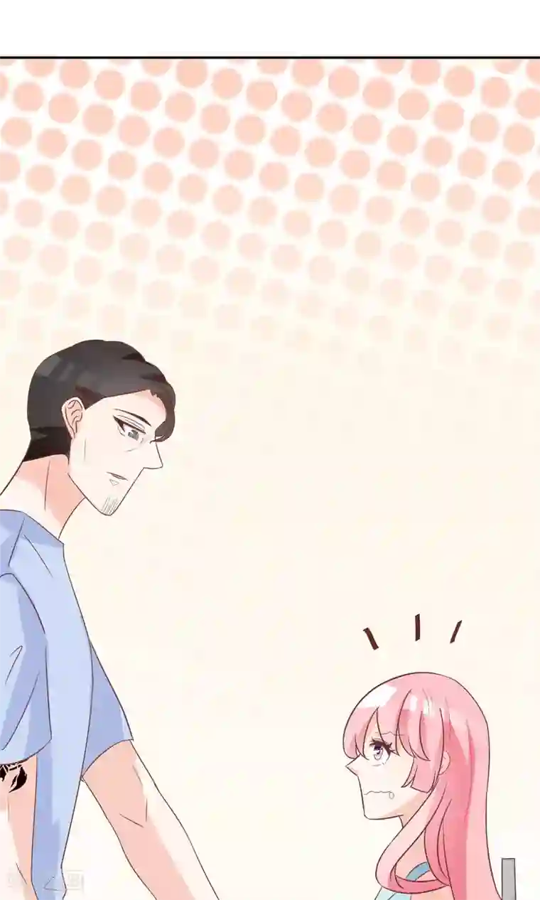 狼性总裁的魅惑新娘第53话 找到了