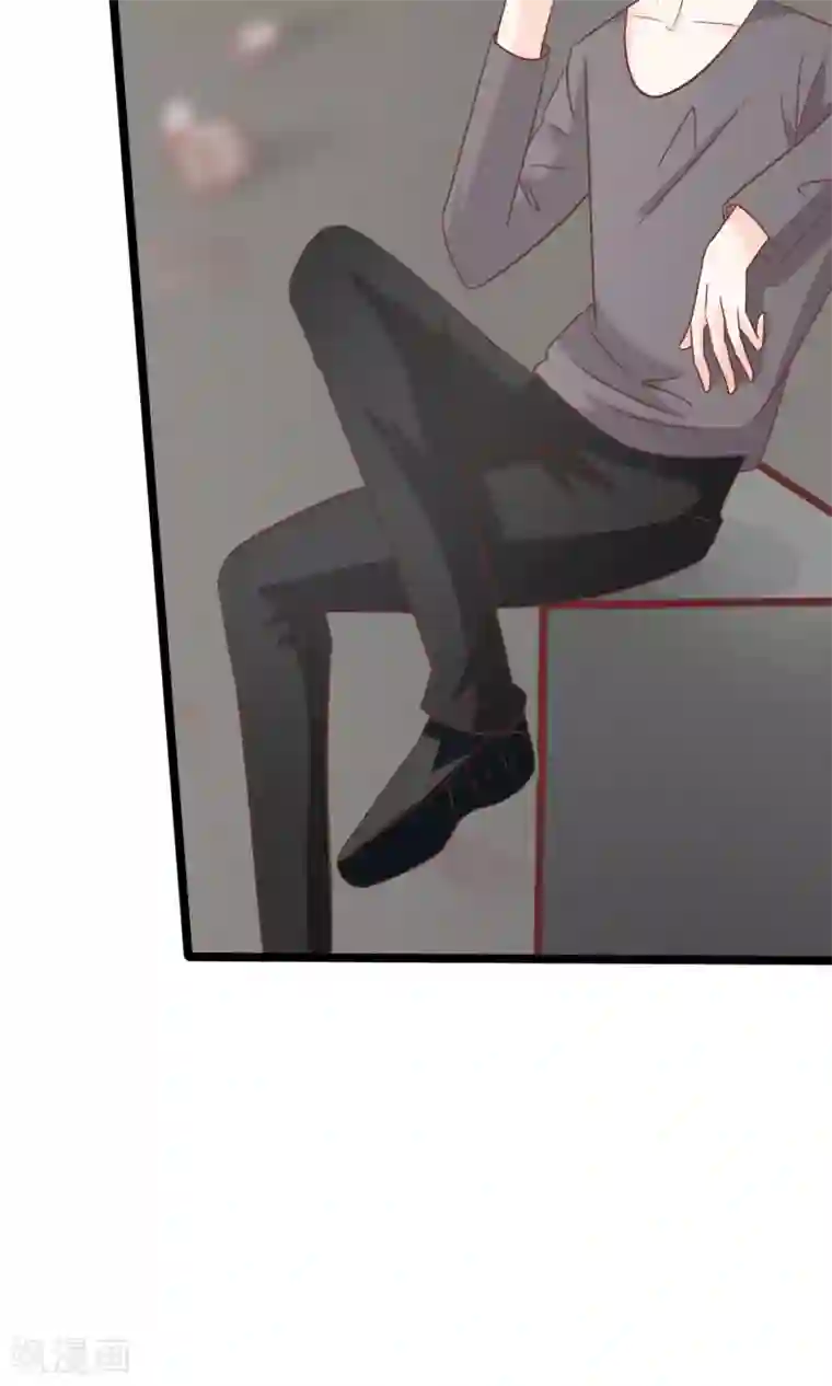 狼性总裁的魅惑新娘第53话 找到了