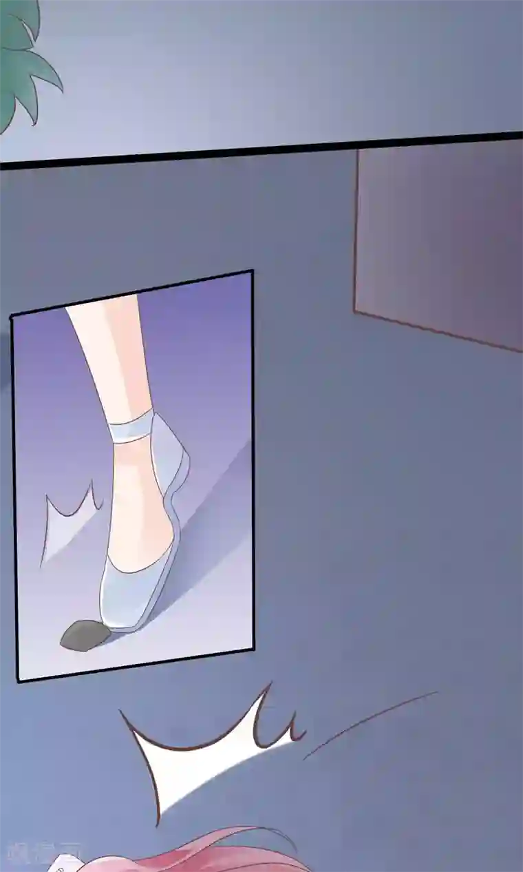 狼性总裁的魅惑新娘第54话 逃出去
