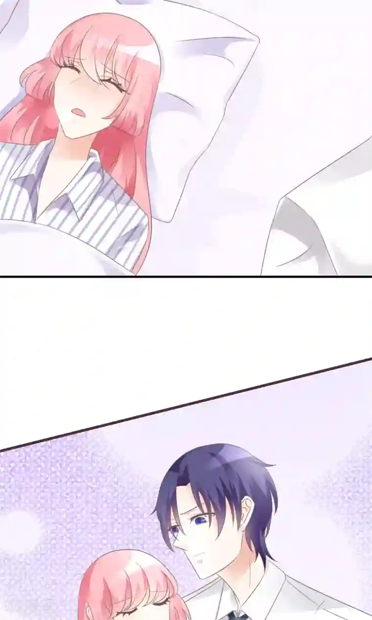 狼性总裁的魅惑新娘第56话 做个会忘记过去的小仙女