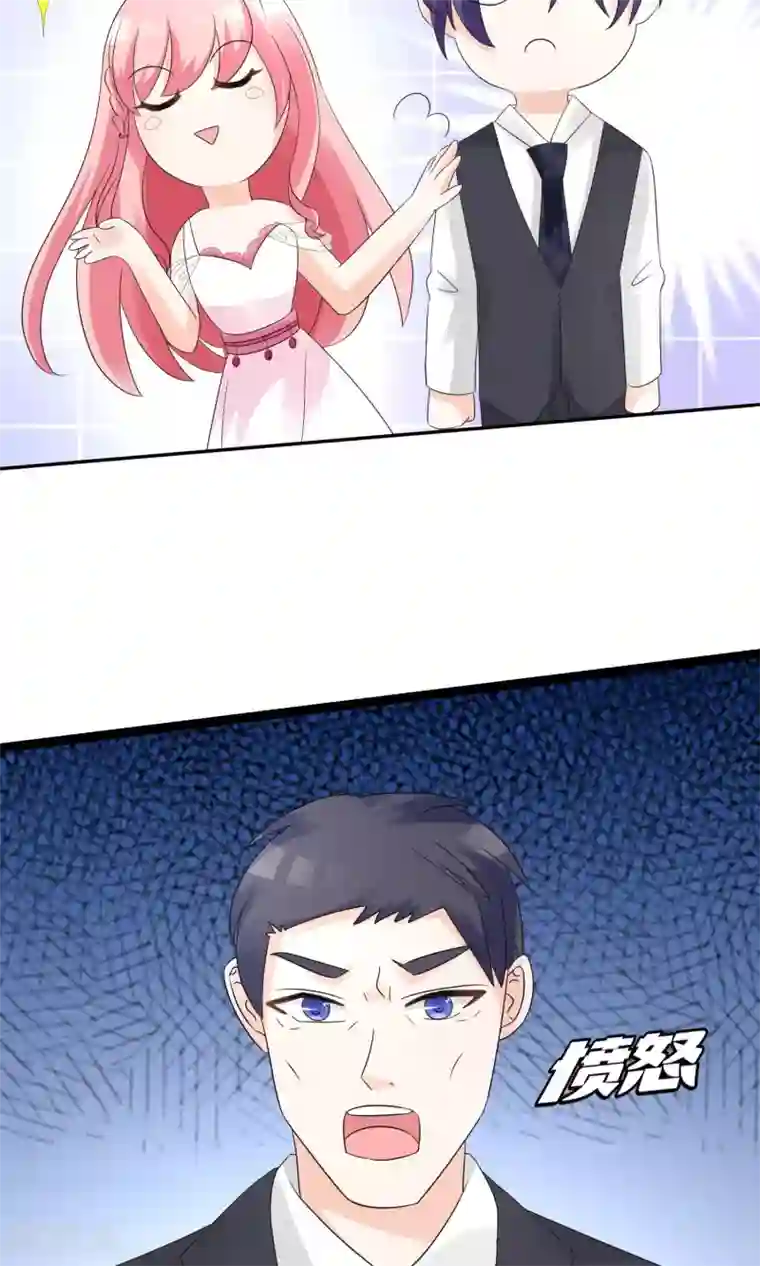 狼性总裁的魅惑新娘第57话 你应该叫她一声表嫂