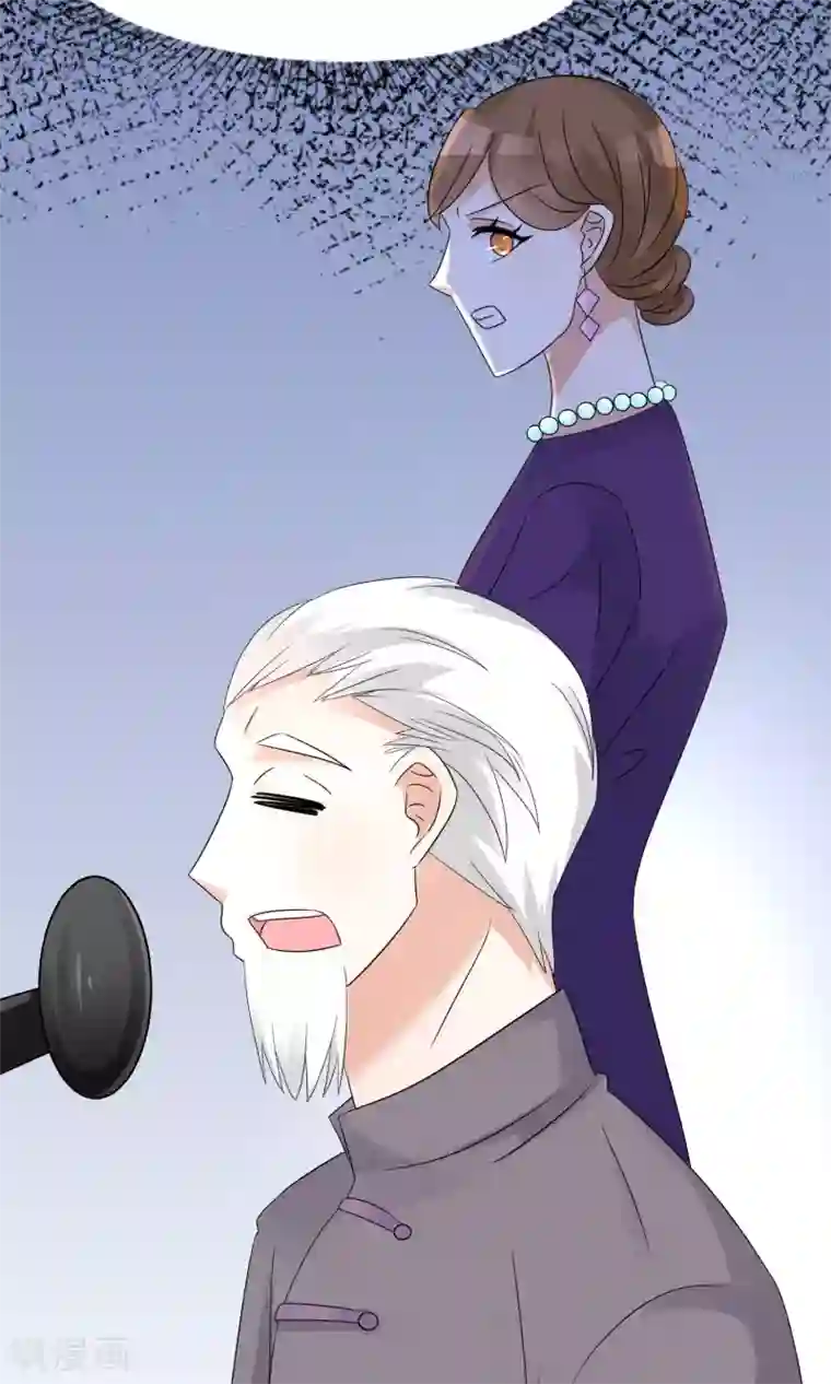 狼性总裁的魅惑新娘第59话 一场好戏
